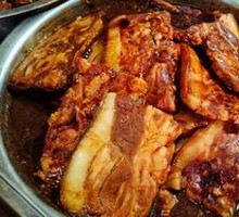 Bazi Meat