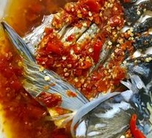 Chopped Chili Fish Head