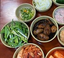 Kimchi
