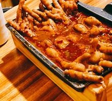 Spicy Chicken Feet
