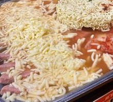 Military-style Hot Pot