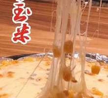 Cheese Corn