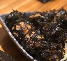 Moon-shaped Pork Rib Rice Ball