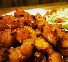 Spicy Chicken