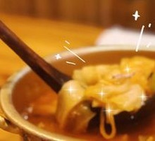 Fish Cake Soup