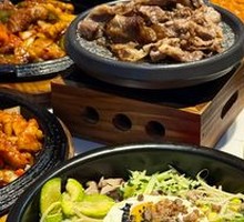 Stone Pot Rice Bowl