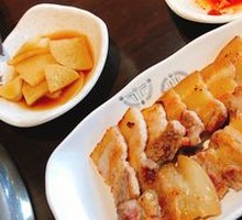 Pork Belly