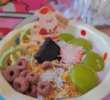 Yogurt Bowl