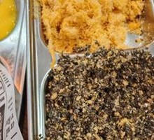 Meat Floss or Seaweed