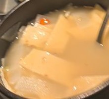 Fish Cake Soup