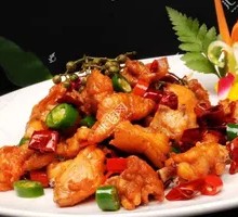 Spicy Chicken Cubes