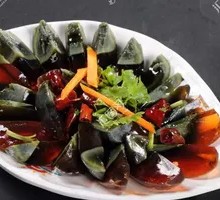 Scallion Century Egg Salad