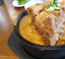 Pork Spine Soup