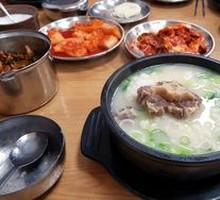 Ox Tail Soup