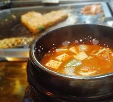 Soybean Paste Soup