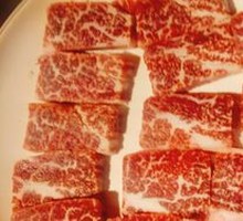 Beef