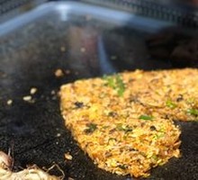 Heart-Shaped Special Fried Rice