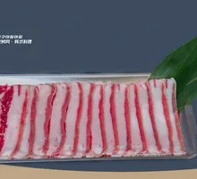 Original Cut Angus Beef Belly