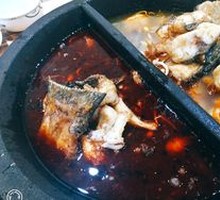 Yin-Yang Hot Pot Base