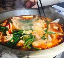 Spicy Fish in Stone Pot