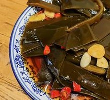 Secret-Recipe Kelp