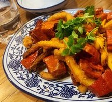 Fragrant Squid