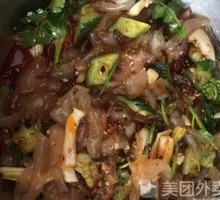Cold Noodle Salad