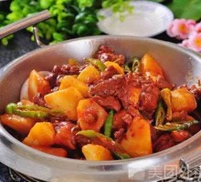Beef Stew with Potatoes