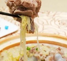 Large Bone Soup