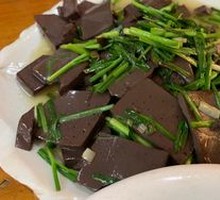 Leek and Lamb Blood Stir-fry