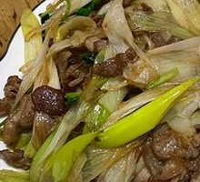 Scallion Stir-Fried Lamb