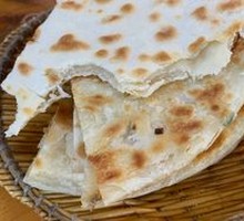 Scallion Oil Flatbread