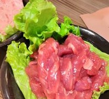 Tender Beef