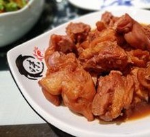 Special Pork Trotter