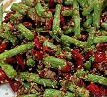 Dry-Fried String Beans