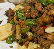 Zaozhuang Spicy Chicken