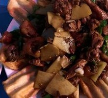 Spicy Chicken with Chili