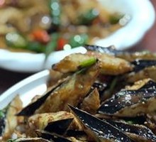 Flavorful Eggplant