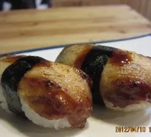 Eel Hand Roll