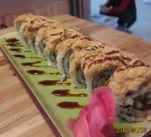 Golden Dragon Roll