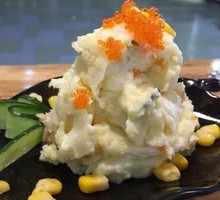 Mashed Potato Salad