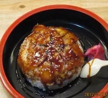 Eel Rice Bowl
