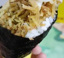 Signature Hand Roll