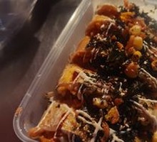Northeast Grilled Cold Noodles