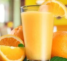 Orange Nest C