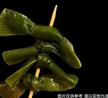 Wakame Knot