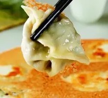 Clam, Leek, and Egg Potstickers