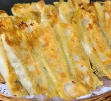 Pork and Shepherd's Purse Dumplings