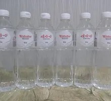 Wahaha Mineral Water