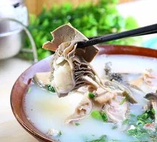 Offal Soup